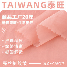 45g���zб�y���󿗲� TR�\�쏗��б�y���zѩ������ Ů�b�r������