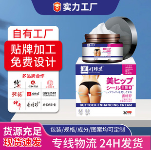 �S�α������w�w˪Ƥ�w��Ħ�������N������˪ֲ��ɷ��̝����A���