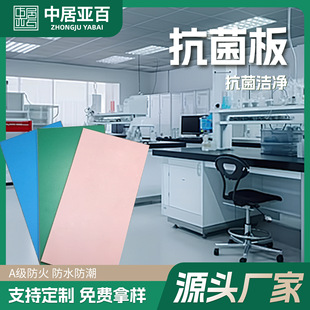�����}UV���tԺ�������弃ɫľ�y�����B��Ժ�o�C�A�T�坍����