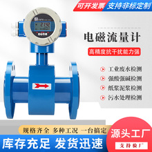 늴�����Ӌ���ܔ��@�߾�����ˮ�ԁ�ˮ���wʽ늴�����Ӌ�S�ҹ���