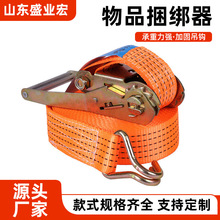 ֱ�N �������h ��]؛܇�̶��վo�� �S�ҼӺ�̶�؛��܇픾o����