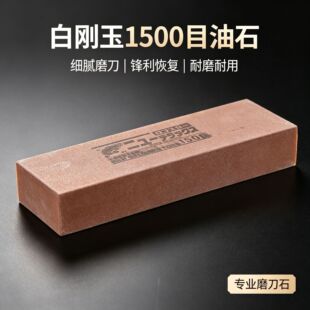 �r�ưׄ���ĥ��ʯ ����1500Ŀ��ʯ�N����ʯ�˵�ĥ��ĥʯ�S�����l