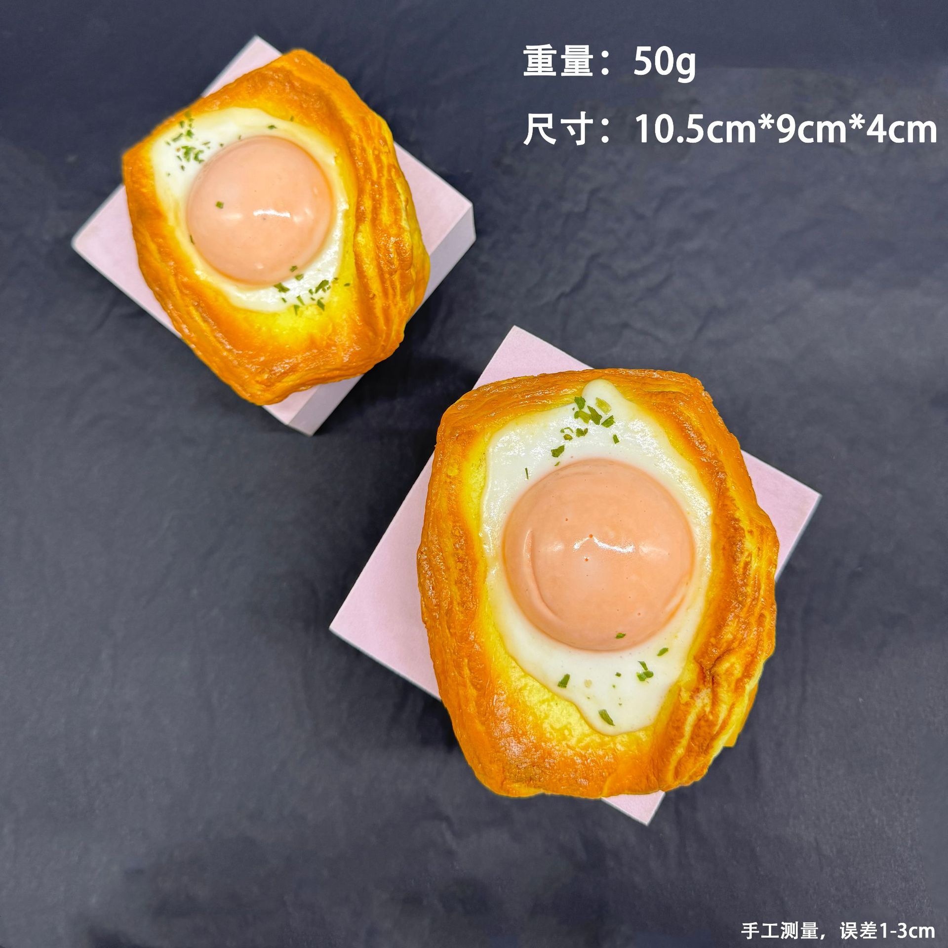 바삭한 계란 프라이