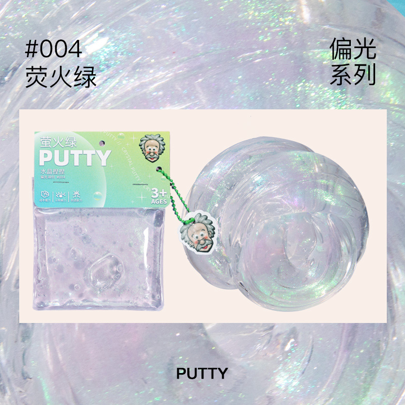 ͷ¿ˮѹʷķֶͯŷ갲ȫslime