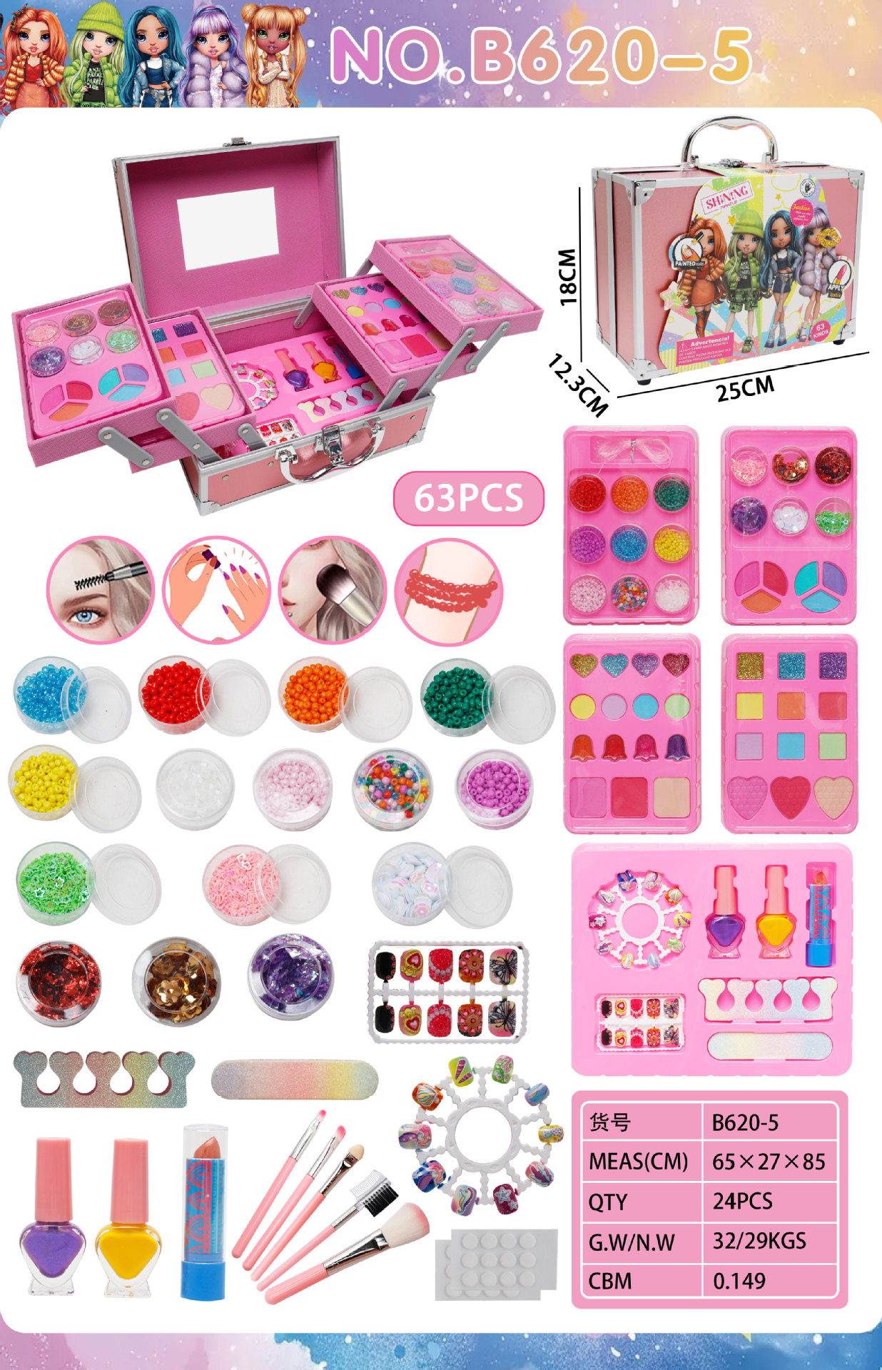 Niños maquillaje casero bolsas juguetes lápiz labial blush ojos esmalte de uñas princesa niña caja de cosméticos