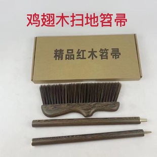 �߰��u��ľ��������ò��b��y���b�ռ{���m�坍�����ӼҒߵ�ˢ
