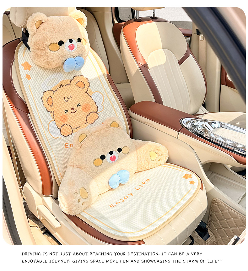 Four Seasons General Motors Cushion Cute Cartoon Car Breathable Seat Cool Mat Summer Ice Silk Non-slip Car Seat Cushion
