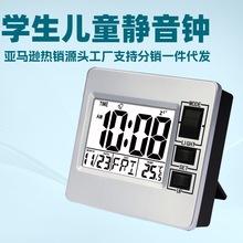 羳WͯR˴^LCD@ʾoҹС[R