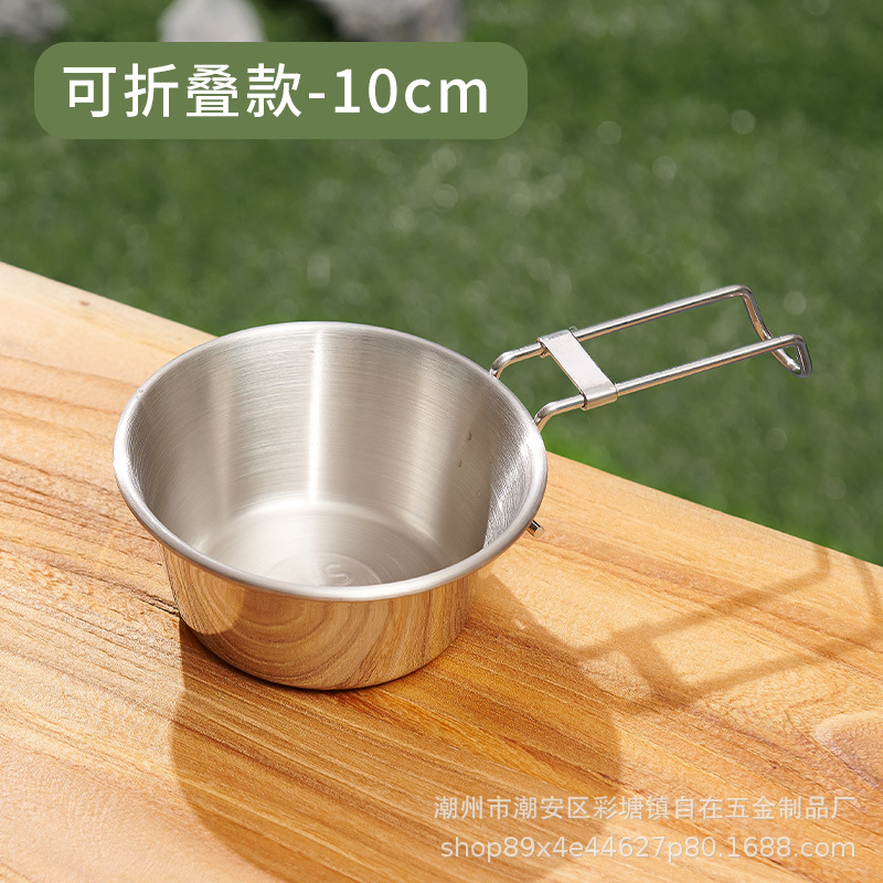 접이식 눈송이 그릇 10cm