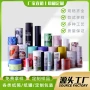 定制圆形牛皮纸包装纸管