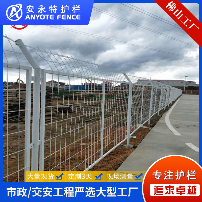 韶关水库护栏网Y型柱铁丝网 高锌丝不生锈机场防攀爬围栏网