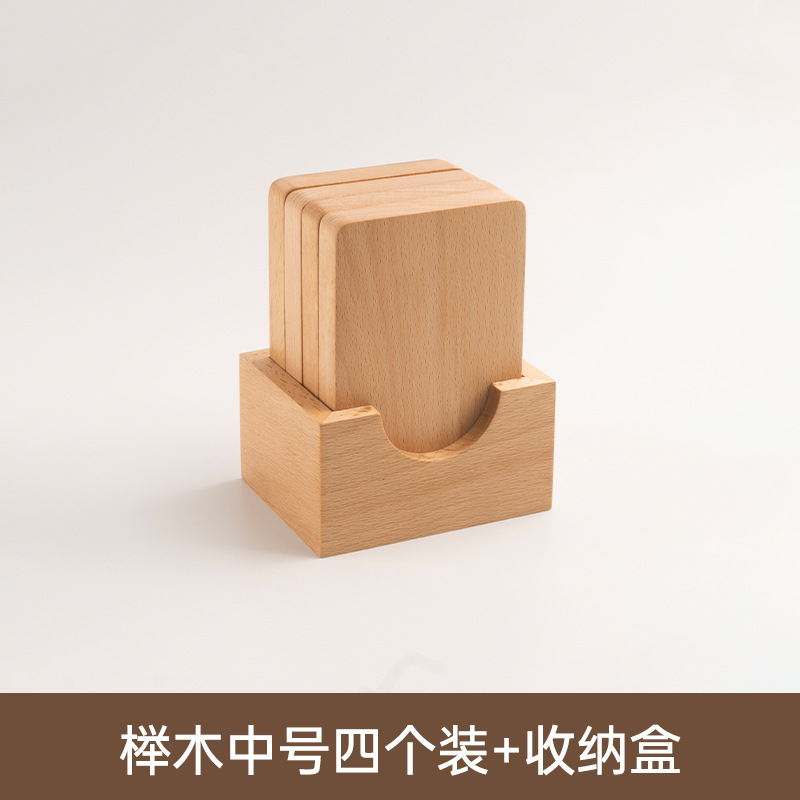 黒胡桃実木コースター日本式デスクトップ北欧シンプルコーヒーマット家庭用木製マグカップ食卓断熱マット|undefined