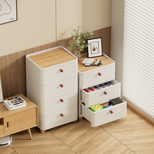 新款抽屉式收纳柜客厅零食置物柜家用夹缝储物柜北欧风卧室床头柜