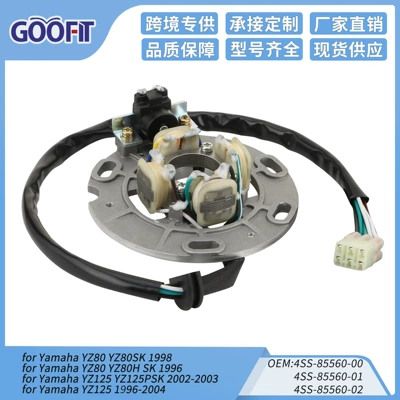 Stator coil fits YZ80 YZ80SK 1998 YZ80 YZ80H SK 1996 4SS-85560-00