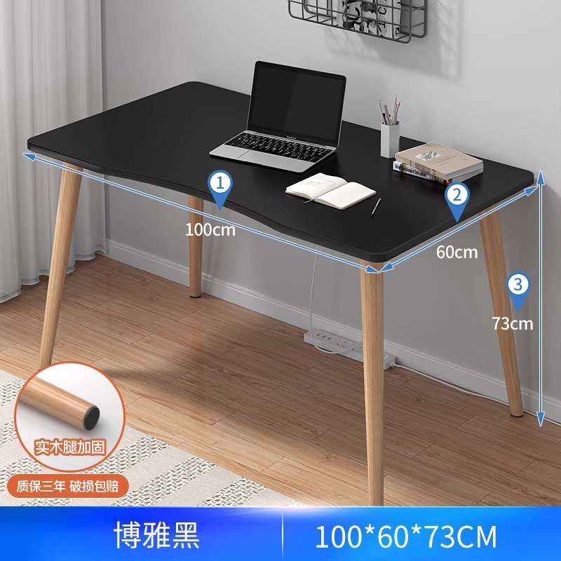 出窓小さなコーヒーテーブルデスクバルコニー小さなティーテーブル寝室畳小さなテーブルローテーブルインターネットセレブシンプルなカンテーブルデスク|undefined