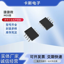 TVS二极管;整流二极管;压电晶体