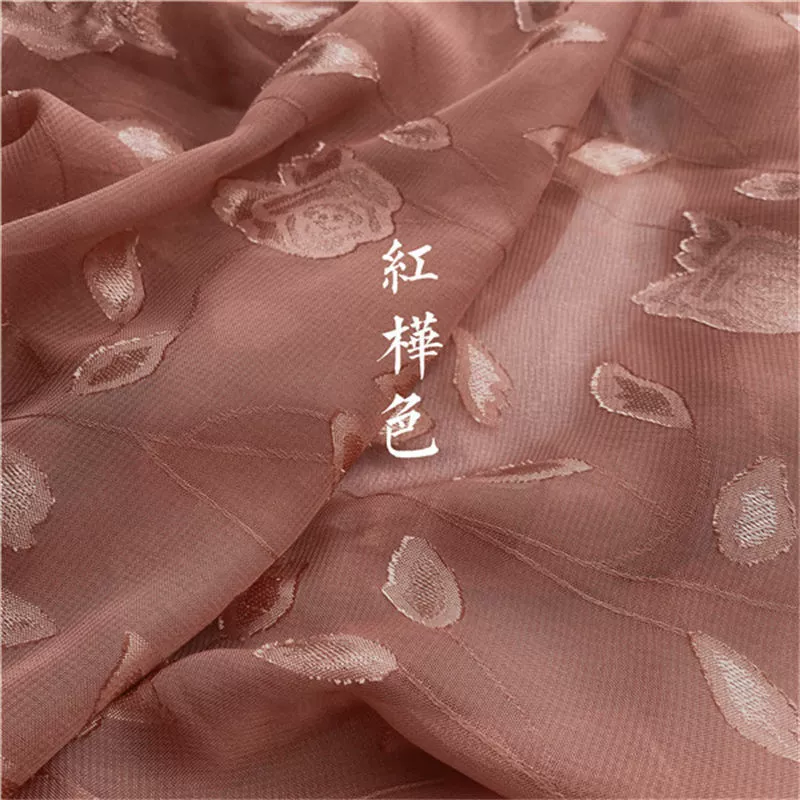 Hanfu, shiffon summer cloth, thin dress