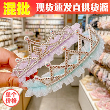 �x���ؔ��ľ߰�؛���^�Ʒ2Ԫ�����l�W�t��ͯ�����ʹڰl���^��G43