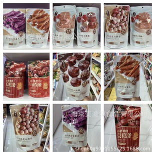 ��Դ�� ����l ����l ����ɽ� ɽ��� �ɷ��� ����l