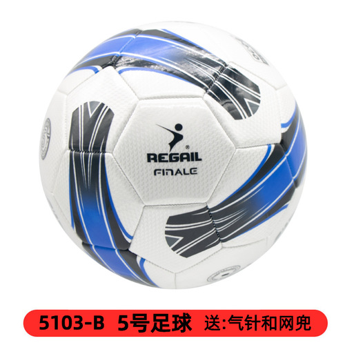 Factory direct sales, explosion-proof and kick-resistant football, adult training No. 5 football, Regail youth competition football No. 4