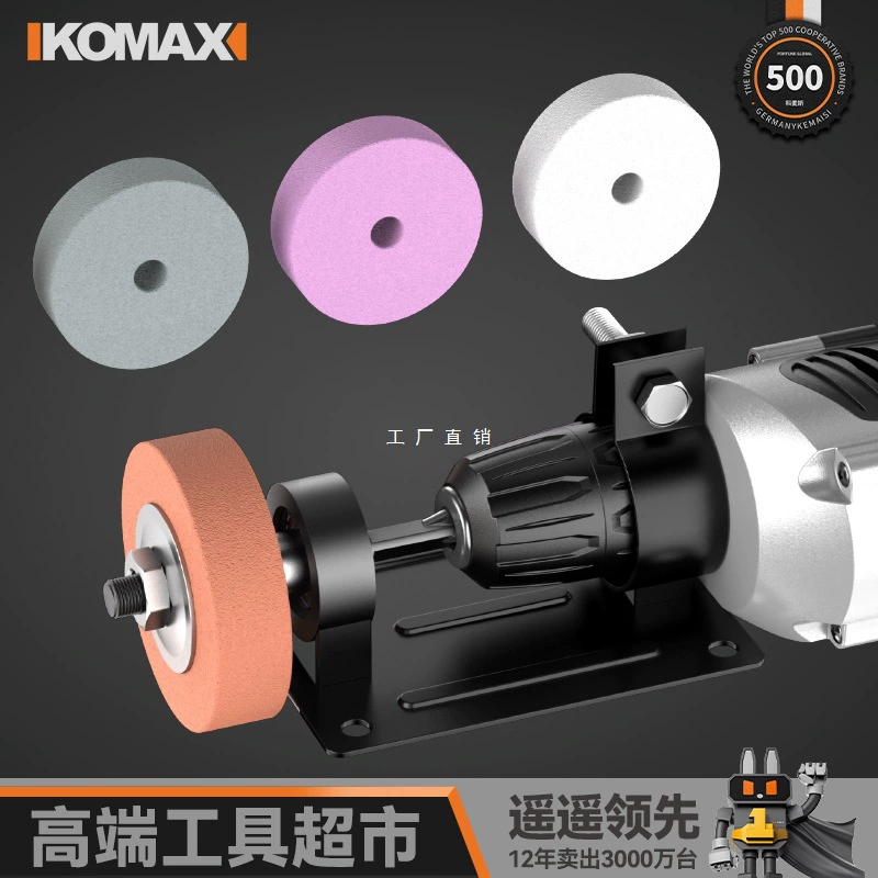 Ручная дрель для шлифовальной турбины