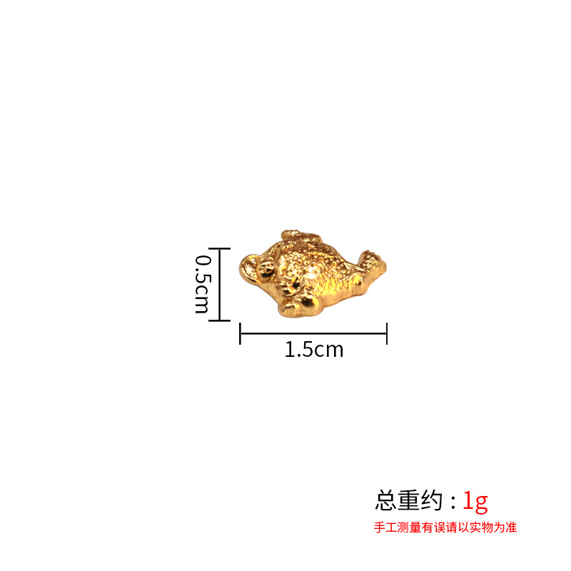 미니 황금 두꺼비