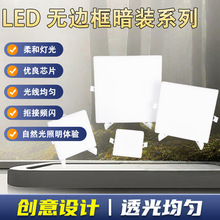 LED�o߅���bϵ�е���X�۰��ʯ���V�ް幤���b�����