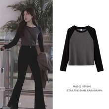 一件代发美式插肩袖T恤女明星赵露思同款秋季长袖修身ins辣妹上衣