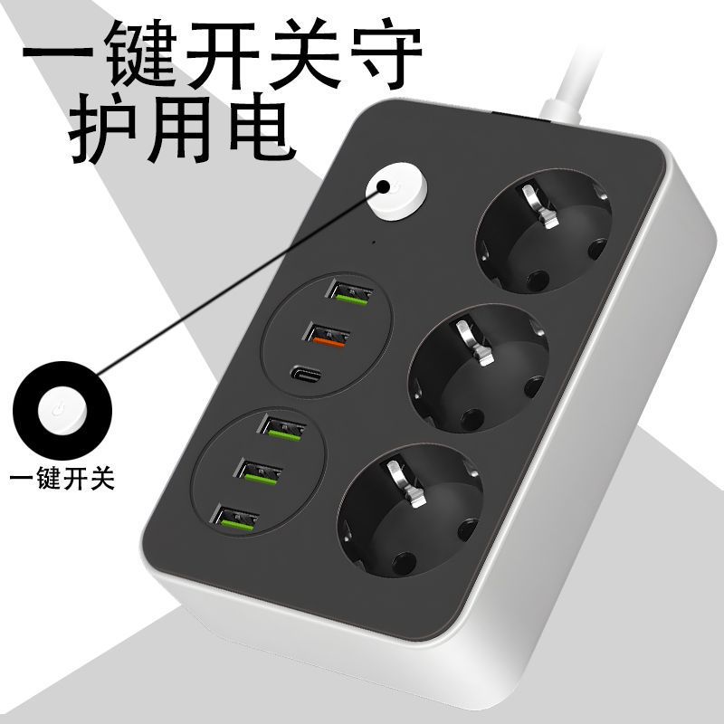 agujero especial de la norma europea conector inteligente USB multifuncional oficina tablero de conector doméstico con conector de cable