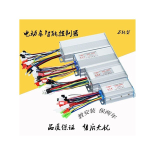 늄Ӷ�݆܇������48v72v60v��݆�f��ͨ�����ܟoˢ�pģ늄�Ħ��܇