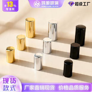 ͸��������ˮƿ�w���l15���ڻ��yƷ��ɫ��������ˮ���bƿƿ�w��