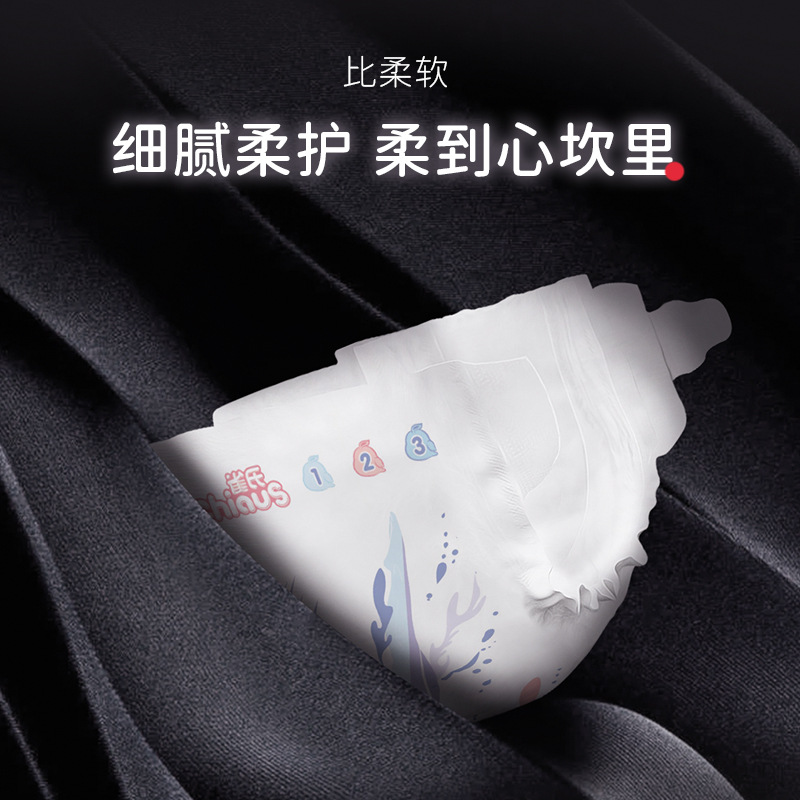 Que's genius gold-winning baby diapers S/M/L-XXXL baby soft and breathable pull-up diapers for summer