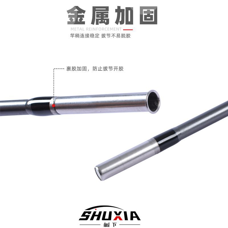 Barra de pesca de fibra de vidrio sólida luya barra luya conjunto novato barra de lanzamiento negro barra de lanzamiento de larga distancia barra de lanzamiento de hielo barra de hielo