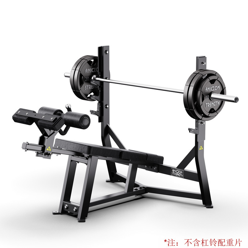 Hummer gimnasio multifuncional conjunto completo de equipos de entrenamiento de fuerza profesional de alta posición pull-down empuje de pecho