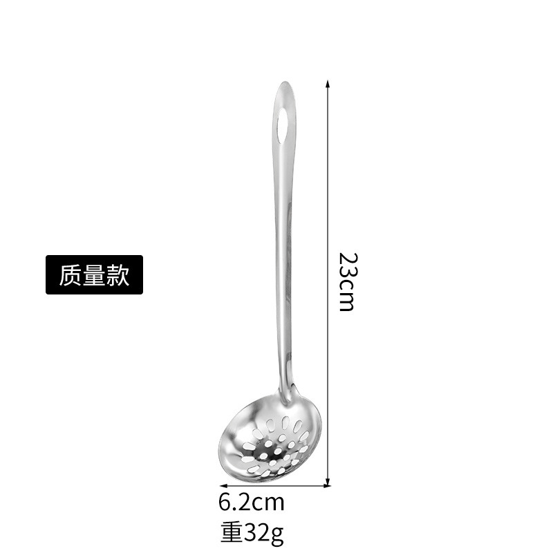 家庭用ステンレス鋼スープスプーン卸売ロングハンドル鍋スプーンキッチン用品ホテル吊り下げザルキッチン用品食事|undefined