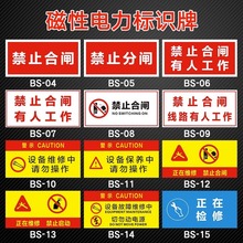 ��ֹ���l���˹�����ʾ��������޹�늱O����R���O�䱣�B�������F
