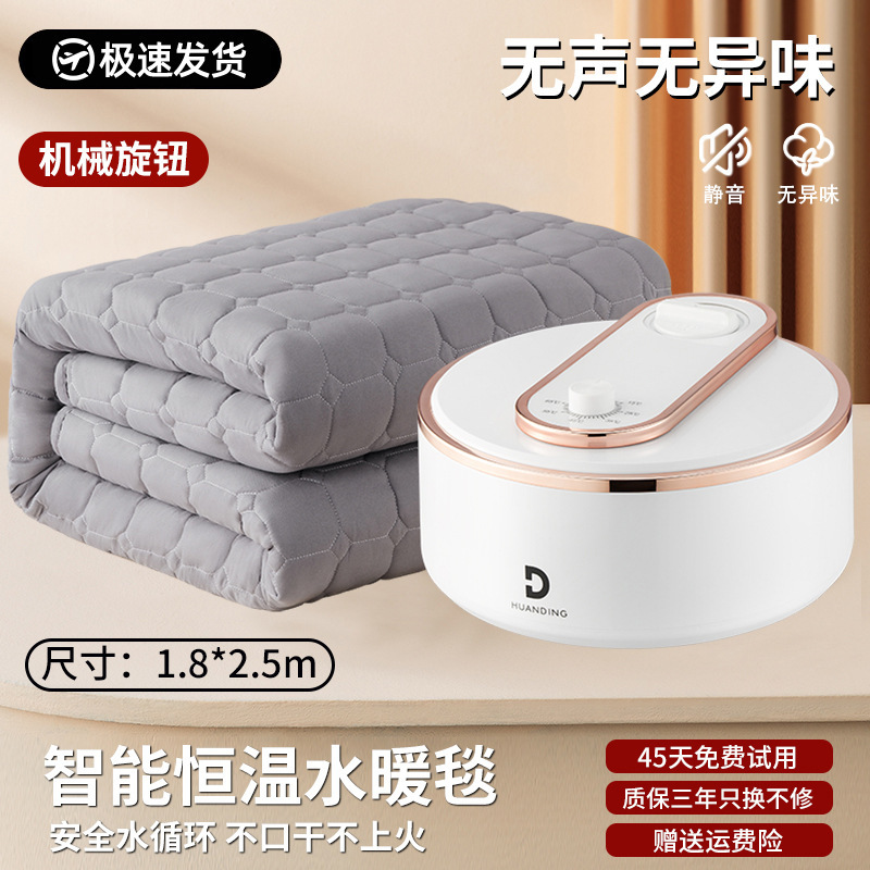 클래식 손잡이 - 빠르고 정확함 [1.8x2.5m]