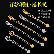 �������������L�diy�����r����������_�β��Ʒ������l