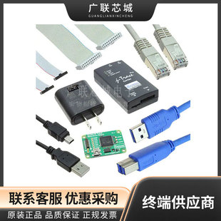 8.20.00 J-TRACE PRO CORTEX PROgrammer Debugger J-TRACE PRO CORTEX