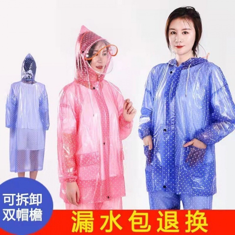 Raincoat Rain Pants suit Split Men's and Women's Double Hat Anti-rainstorm Motorcycle Electric Vehicle Adult Split Raincoat Free Shipping