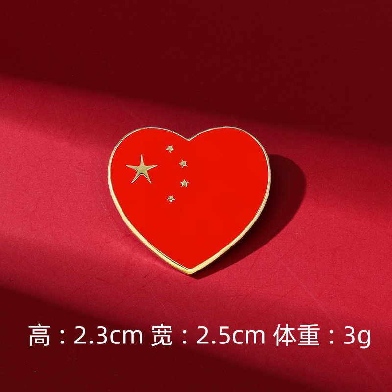 CZ0277-1