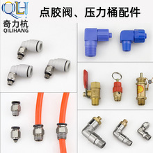 czyyŚyͲDczy Mz^M56mmPC6-01