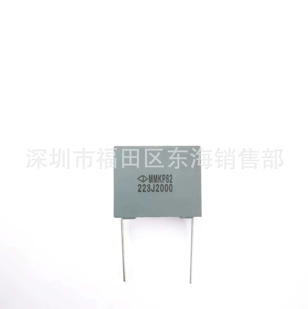 Конденсатор MMKP82 223J, шаг 2000 В, P22.5 мм, коррекция 0,022 мкФ, предполага конденсатор