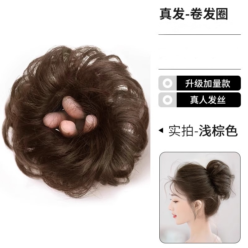 리얼헤어 컬링링-라이트브라운