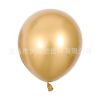 Metal balloon, layout, 12inch, 8 gram, increased thickness