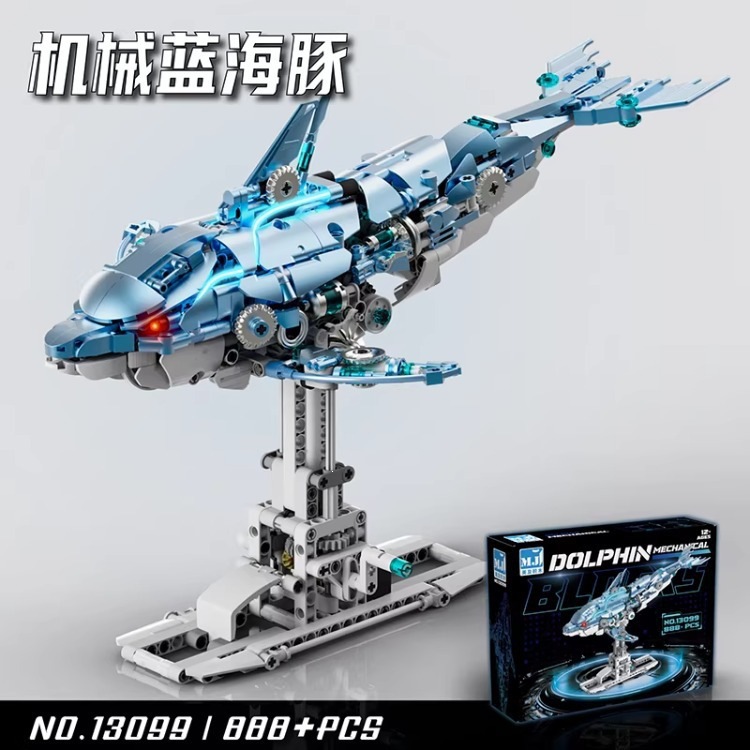 Unicornio mecánico ballena modelo de dinosaurio decoración luminosa ensamblaje bloques de construcción juguetes explosivos transfronterizos