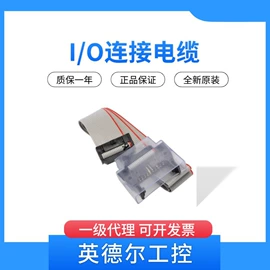 其他工控系统;其他气动元件;接线端子
