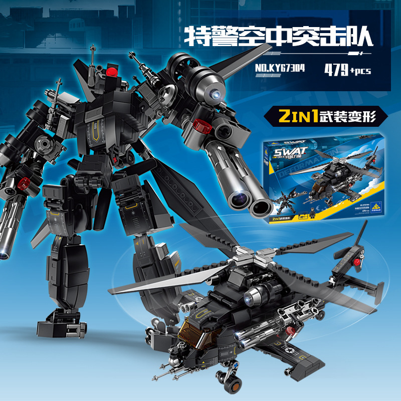 67304 Special Police Air Commando 479pcs