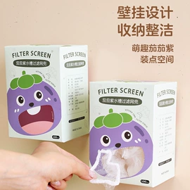 牙刷架;收纳架;衣钩/挂钩