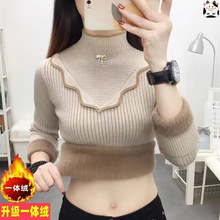 �ﶬ�¿�ӽq�Ӻ�һ�w�që��Ů���������ȴ�������I��ů����